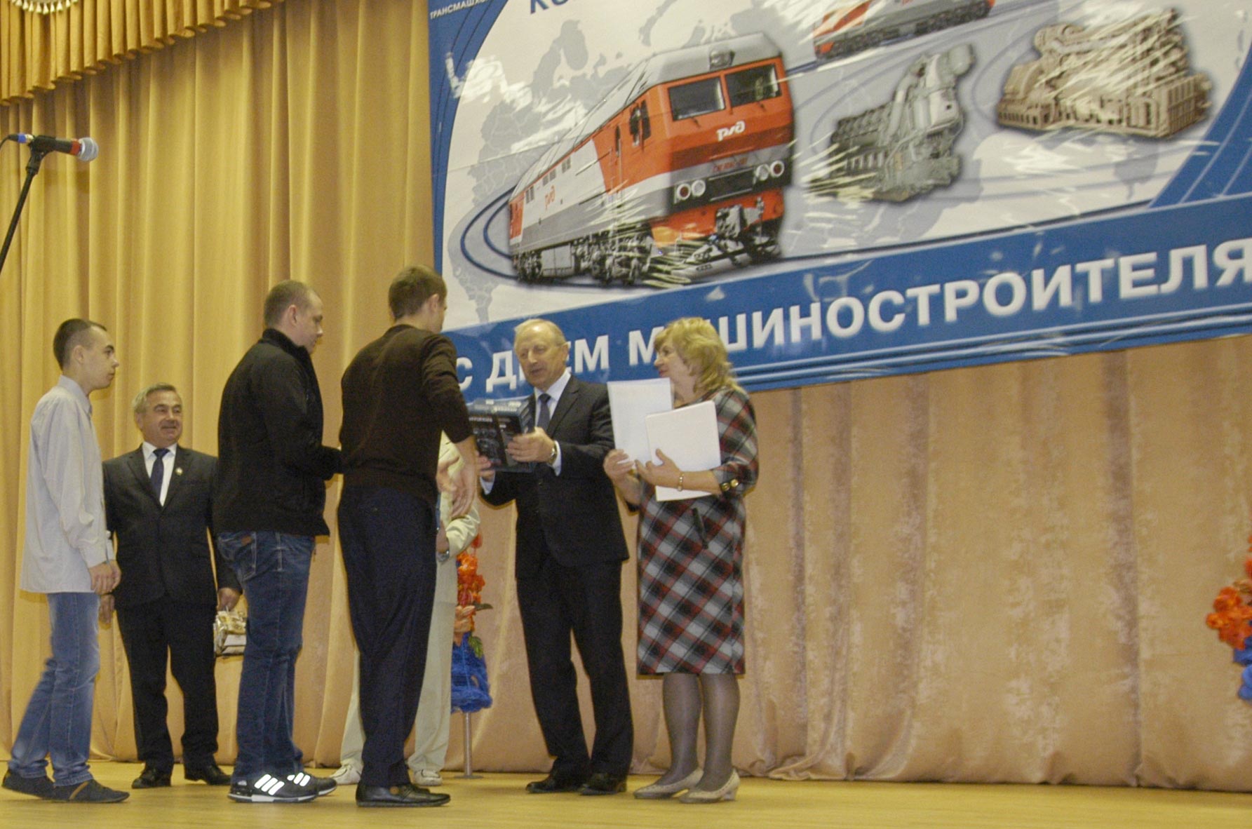 Посвящение в рабочие