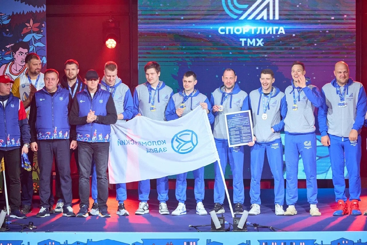 Открытие Спорт Лиги ТМХ 2024